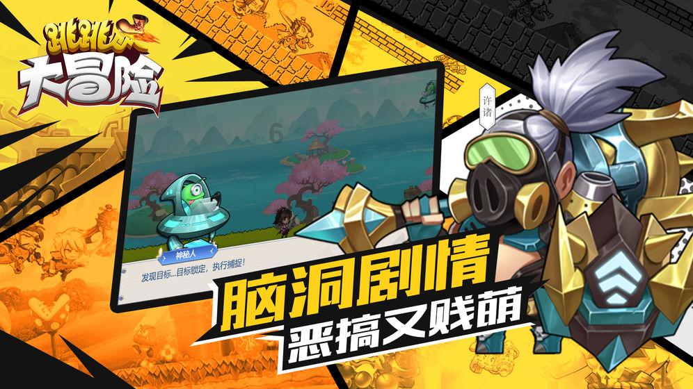 青海西宁:铁路机车检修人员开启春运“护航”模式
