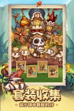 别克昂科威s运动版加几号油？游戏画面