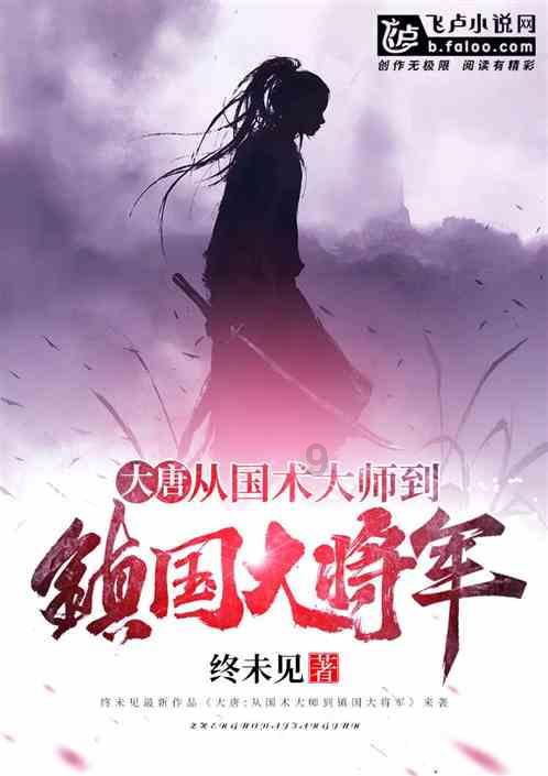35体育勒布朗·詹姆斯第20次入选全明星，创造历史