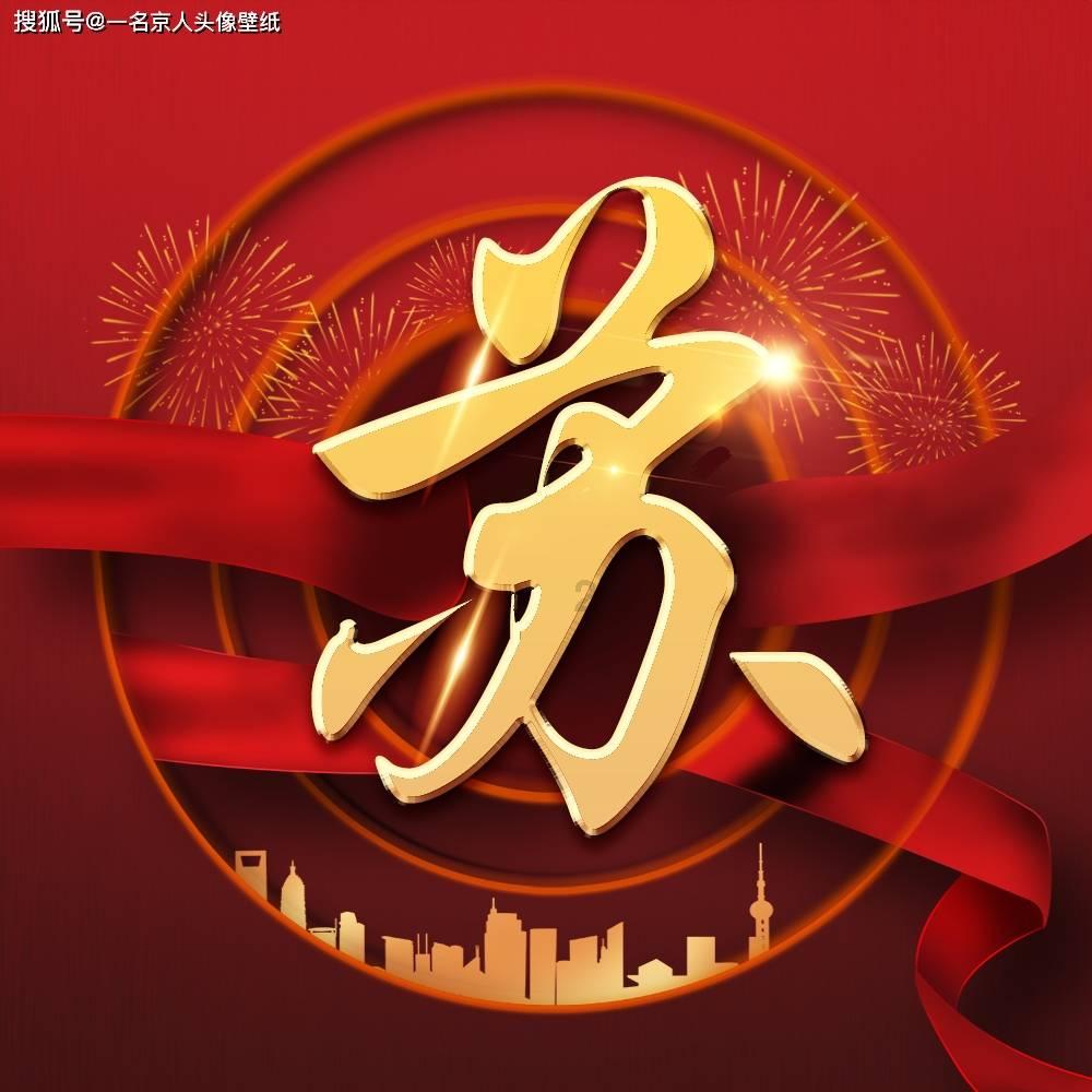 感觉有些感冒药好贵啊，国内性价比最高的感冒药是什么吗？游戏画面