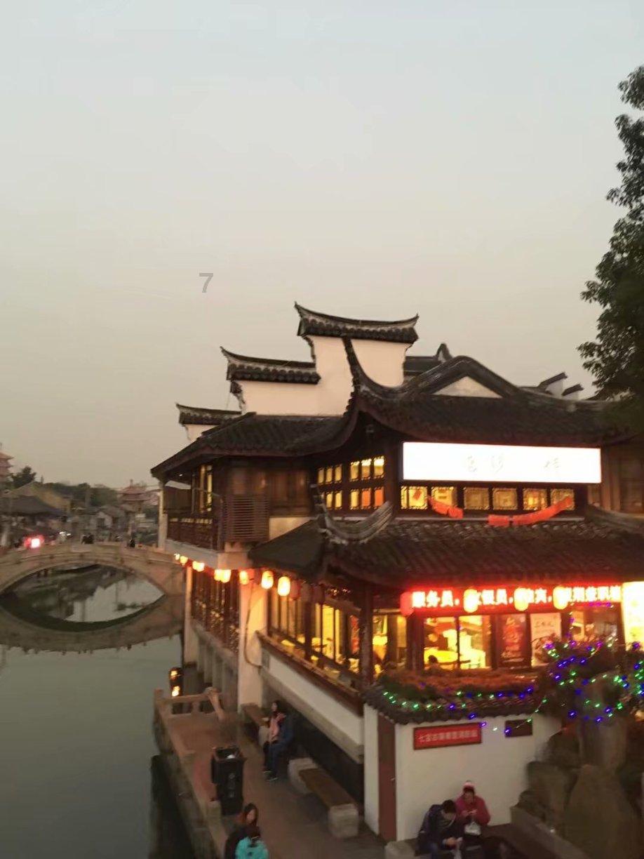 清凉夏日冰淇淋