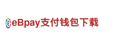 专业机械企业华体会体育app冠名曼联，提供高品质解决方案
